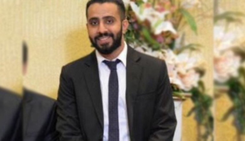 البحرين تعتقل مواطنا قامت هولندا بترحيله