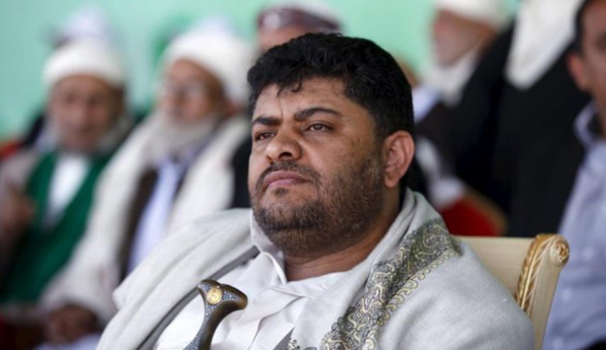 دعوة مفتوحة للمشاركة بحملة عبر 