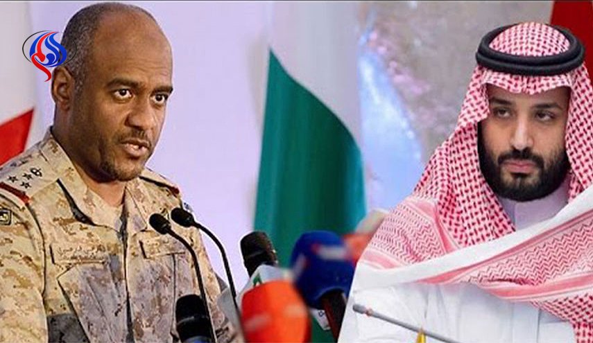 أسرار 