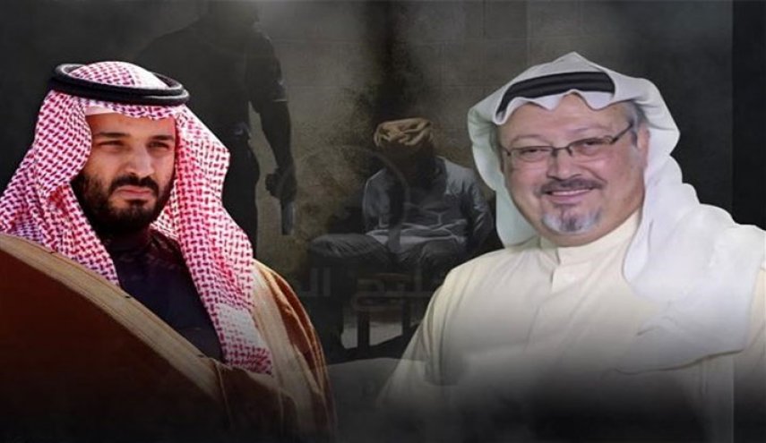 کیف يتعامل الغرب مع السعودیة في جريمة خاشقجي؟