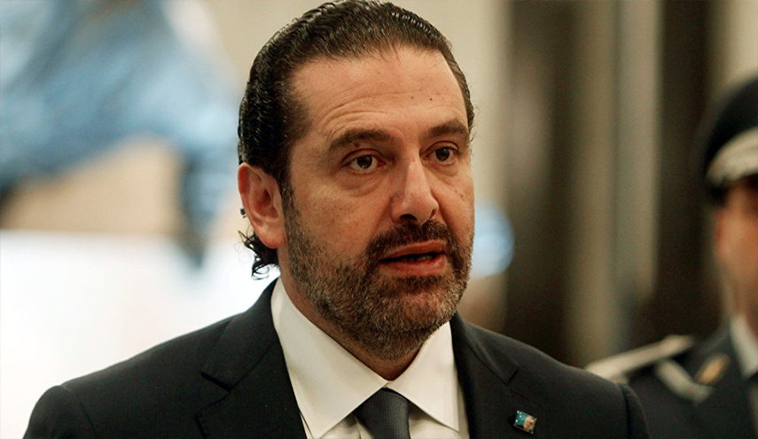الحريري يدافع عن محتجزيه حفظا لماء الوجه 