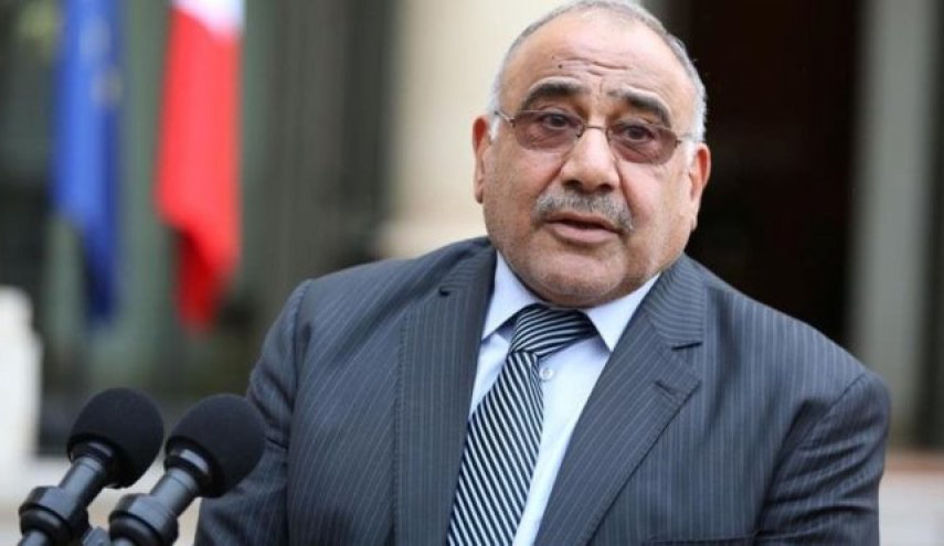عبد المهدي: لا سفر قبل انجاز هذا الشرط..