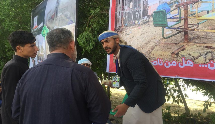 شاهد.. صور لمعاناة اليمنيين في طريق كربلاء المقدسة