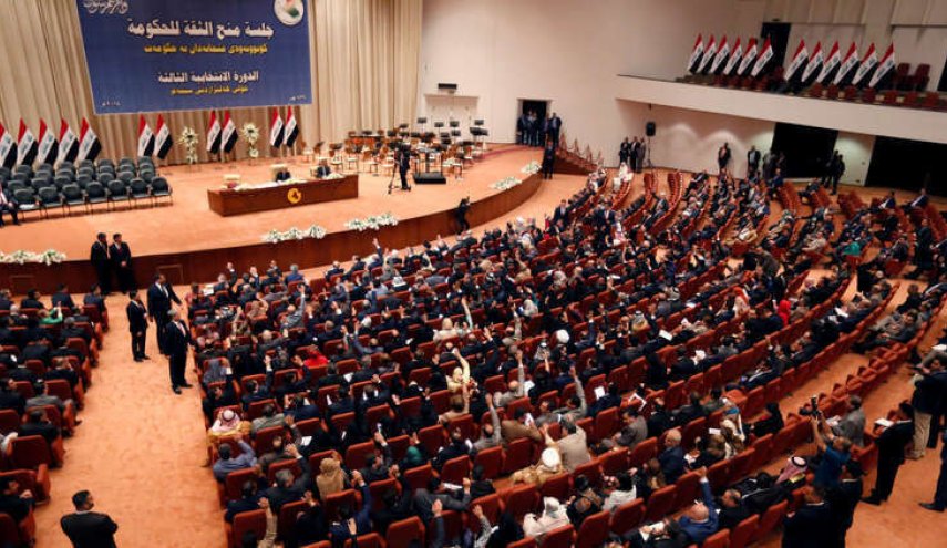 رئيس وزراء العراق و14وزيرا يؤدون اليمين الدستوري 
