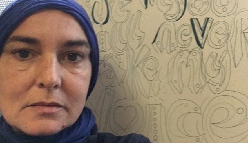  مغنية ايرلندية تعتنق الإسلام ... ما هو اسمها الإسلامي؟!