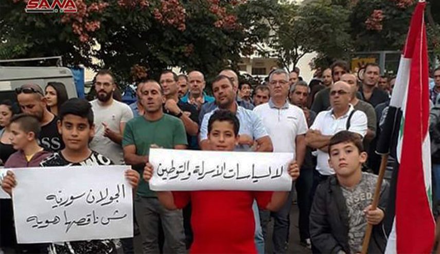 ابناء الجولان يقيمون 