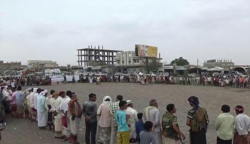 وقفة احتجاجية تنديدا بجرائم العدوان في الحديدة