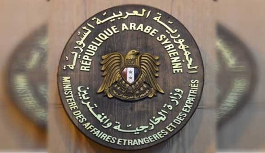 سوريا تعلن رفضها 