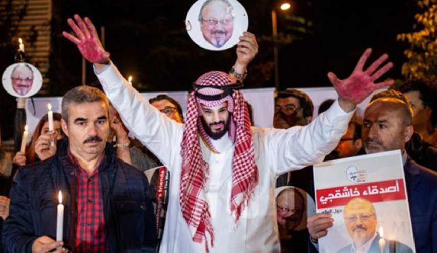 قضية خاشقجي 