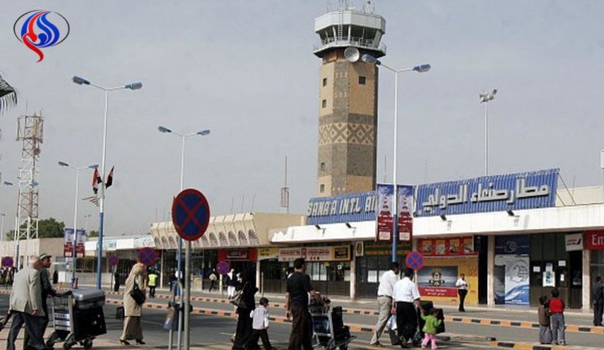اليمن يكذب إدعاءات لتحالف العدوان حول مطار صنعاء