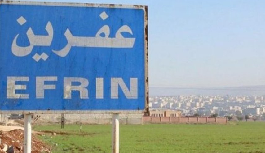 هذا ما تطلبه الجماعات الارهابية مقابل اطلاق سراح مدنيين خطفتهم بريف حلب