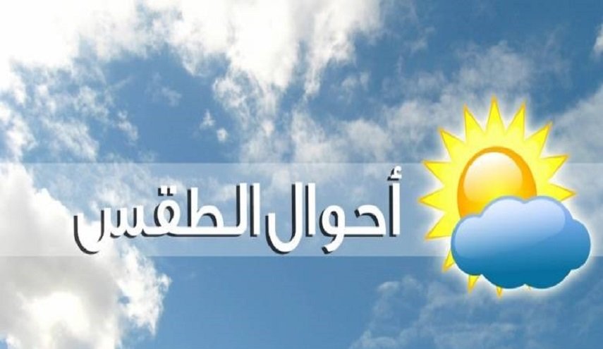 امطار غزيرة وعواصف رعدية في عموم العراق 