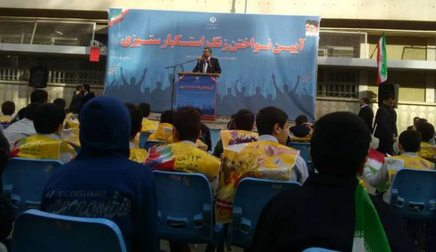 جرس مقارعة الاستكبار يدق في مدارس ايران