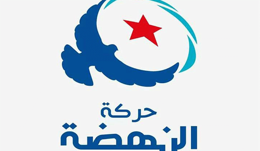 حركة 