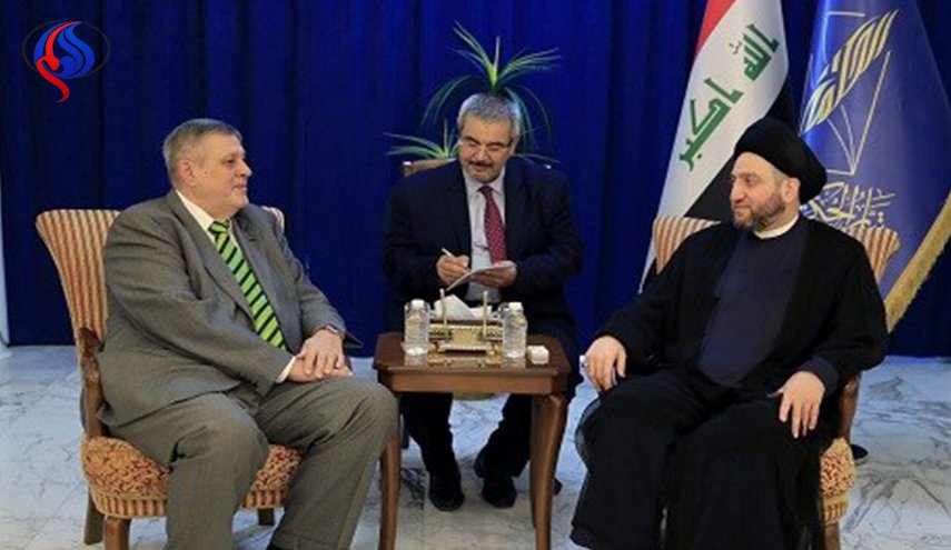 ماذا قال 