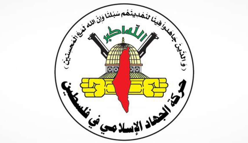 الجهاد الإسلامي: مصر اتخذت قراراً بفتح معبر رفح بالاتجاهين خلال أيام
