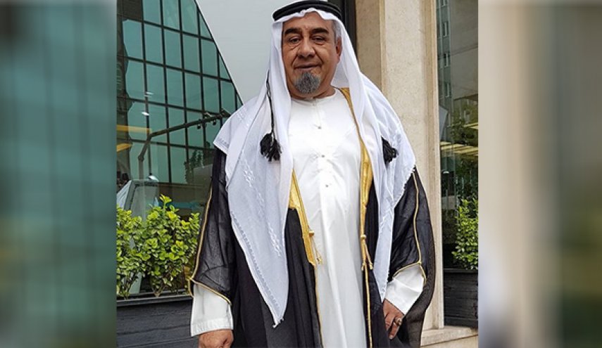 تعرف على 