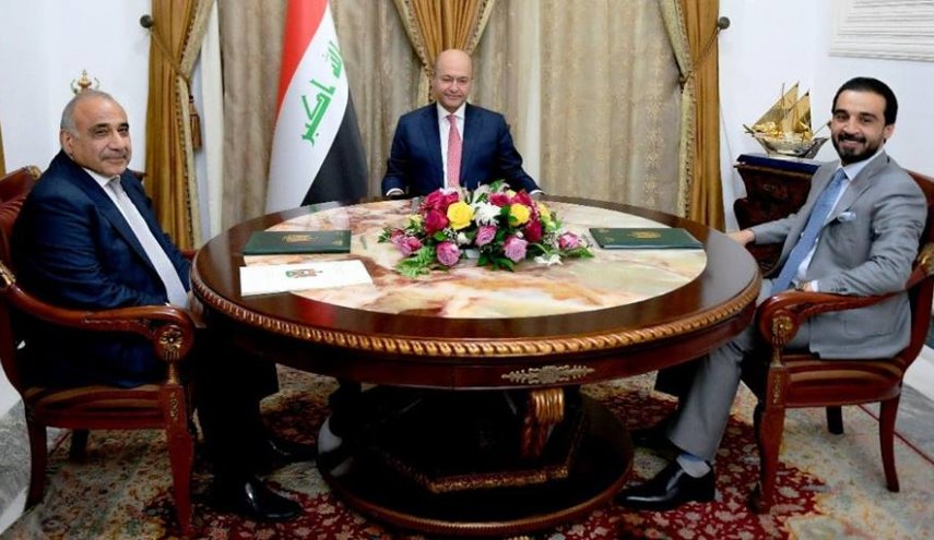 العراق.. الرئاسات الثلاث تؤكد ضرورة إكمال تشكيل الحكومة