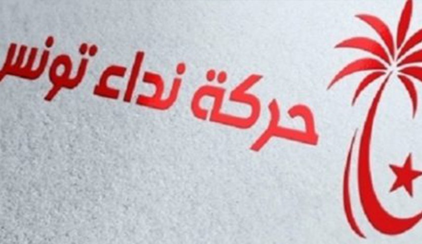 القيادي منجي الحرباوي يعلن إنسحابه من 