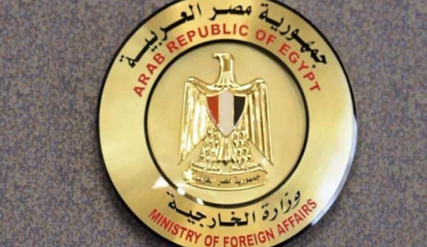 مصر تستضيف اجتماع مفاوضي مجموعة الـ77 والصين لتغير المناخ