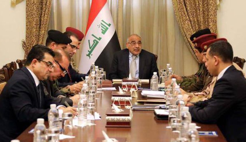 عبد المهدي يعتزم فتح المنطقة الخضراء اعتباراً من الأحد المقبل