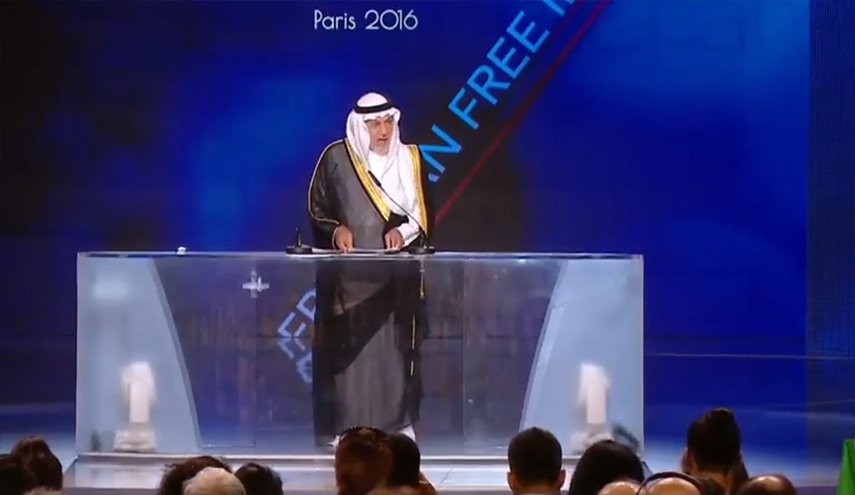 الكشف عن الدور السعودي في تمويل جماعة خلق الارهابية