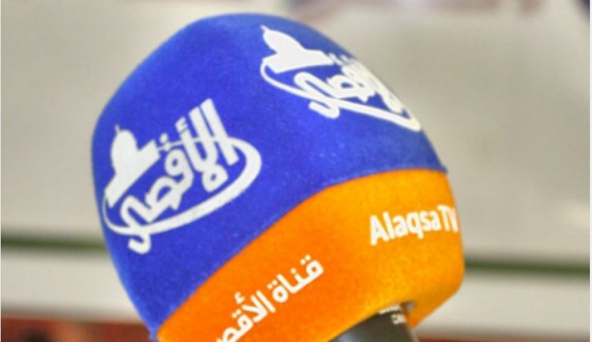 الاحتلال يدمّر مبنى فضائية 