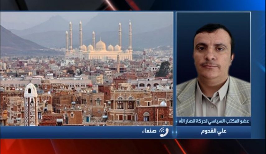 شاهد: ماذا فعلت القوات اليمنية ضد قوى العدوان بالحديدة؟