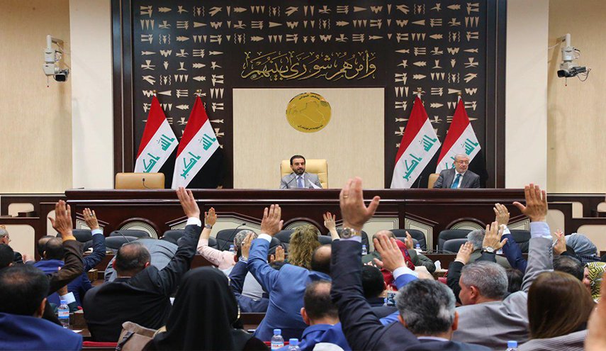 المحكمة الاتحادية بالعراق تؤكد دستورية حصة النساء في البرلمان 