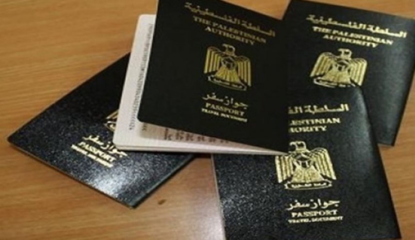 القرار السعودي يحرم 4 ملايين فلسطيني من أداء مناسك الحج والعمرة