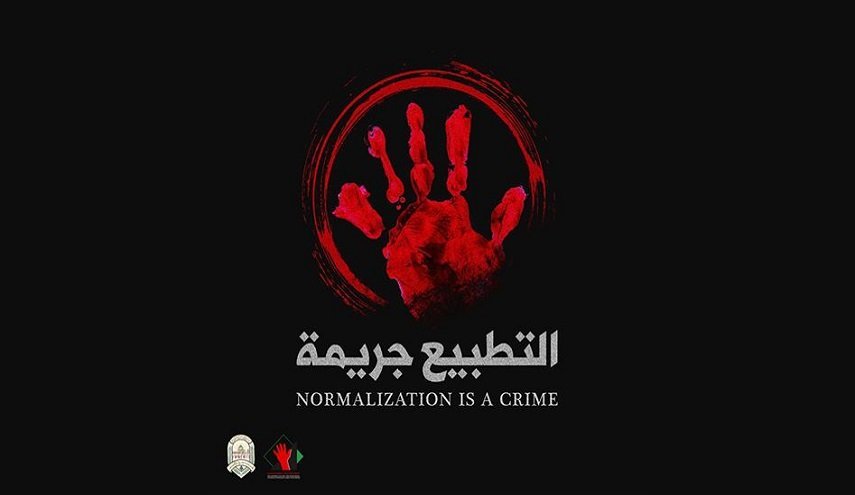 رفض شعبي للتطبيع.. وغزة تدعو لجمعة 