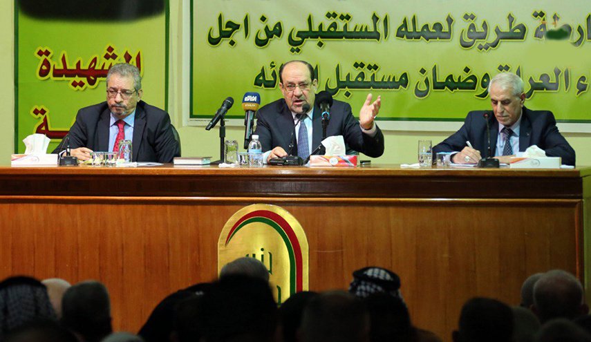 المالكي: نسعى لتحقيق الاغلبية السياسية