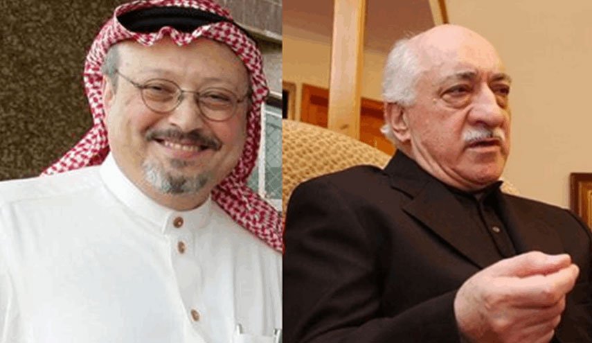 الى اين وصلت صفقة غولن مقابل خاشقجي؟!