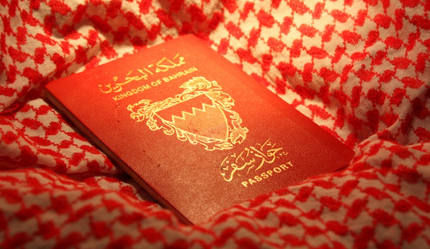 ارتفاع عدد البحرينيين المسقطة جنسياتهم الى 762