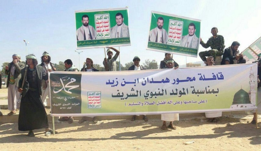 بالصور...فرح وابتهاج في محافظة تعز اليمنية بذكرى المولد النبوي الشريف