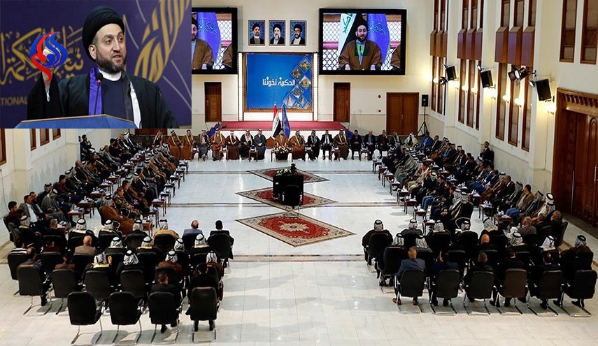 إنتخاب السيد عمار الحكيم رئيسا لتحالف الإصلاح والإعمار