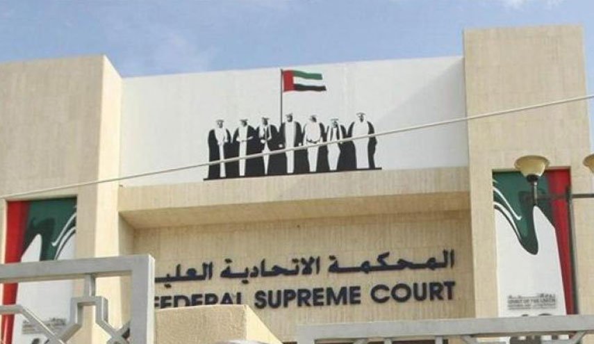 بوادر أزمة بين الامارات وبريطانيا في قضية 