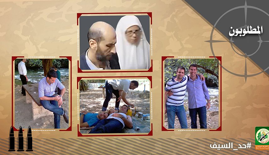 تعتيم على فضيحة الإحتلال الأخيرة
