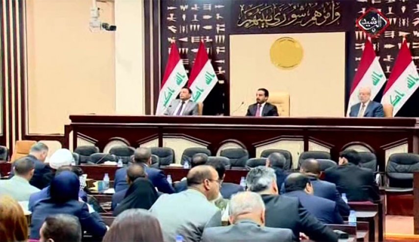 هذه الامور التي سيصوت عليها البرلمان العراقي هذا اليوم