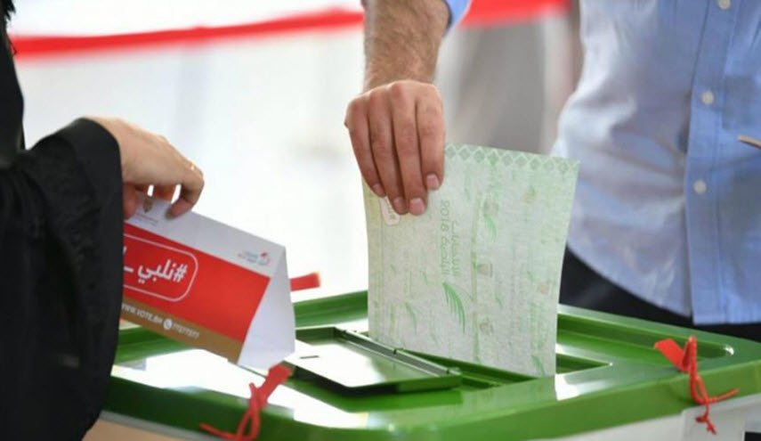 فتح صناديق الاقتراع في الانتخابات