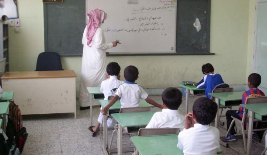 سعودية تضرب معلم ابنها داخل مدرسة بالرياض