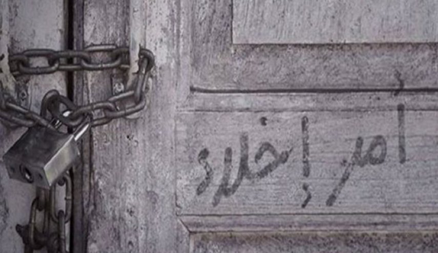 عقارات المسيحيين في ادلب تصبح ضمن غنائم الحرب!