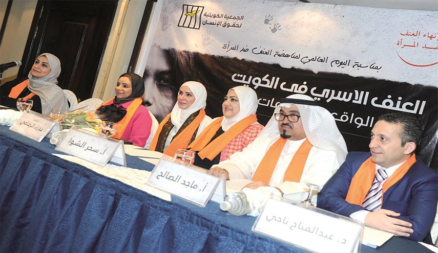العنف يتصاعد في الكويت.. 260 جريمة قتل خلال ستة اشهر 