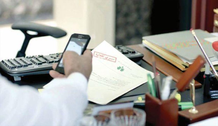 تحذير من قروض مشبوهة تهدف إلى تسريب عقارات القدس
