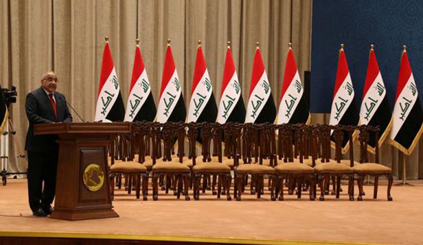 العراق.. استكمال التشكيلة الوزارية في جلسة الغد