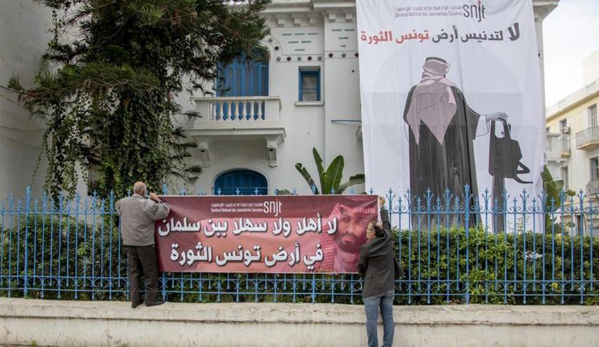 رفضا لزيارة بن سلمان.. الشعوب العربية تنتفض ضد السعودية