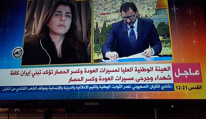 إيران تتبنى عوائل شهداء وجرحى مسيرات العودة