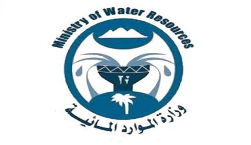 بيان هام: بغداد تغرق بالسيول المقبلة

