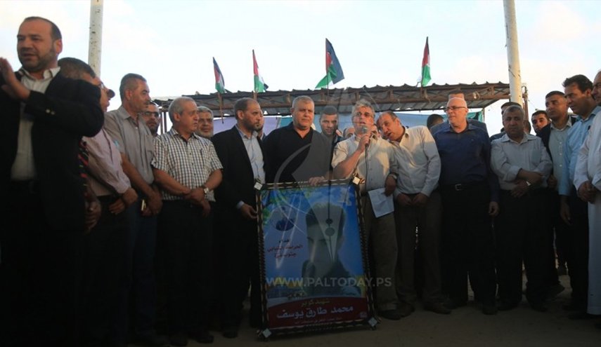 الهيئة العليا تثمن تبني إيران لشهداء وجرحى مسيرة العودة


