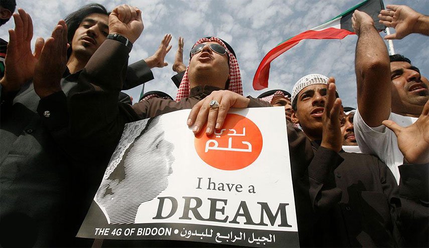 الكويت دون البدون...قضية لــــم تحســـم بعـــد!! 